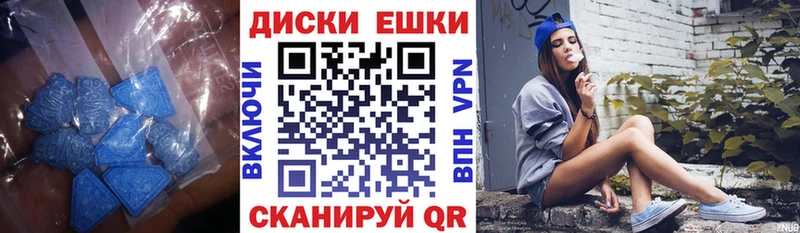 Ecstasy louis Vuitton Якутск