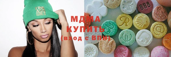 спиды Алексин