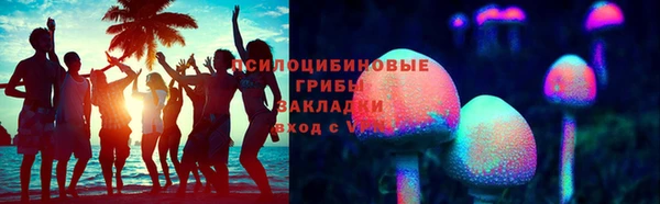 марки lsd Абинск