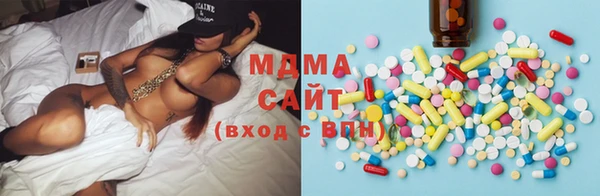прущая мука Няндома