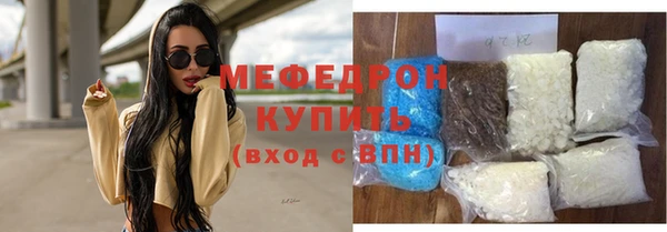 круглые Нягань
