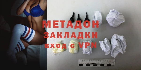 спиды Алексин