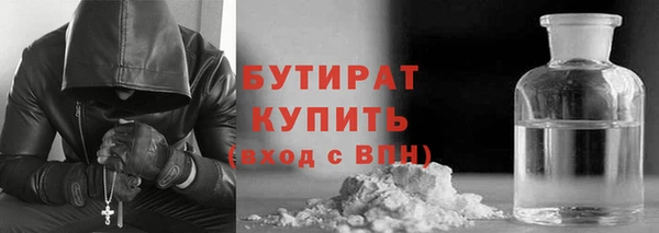 ПСИЛОЦИБИНОВЫЕ ГРИБЫ Алексеевка