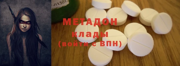ПСИЛОЦИБИНОВЫЕ ГРИБЫ Алексеевка