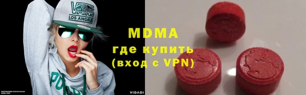 спиды Алзамай