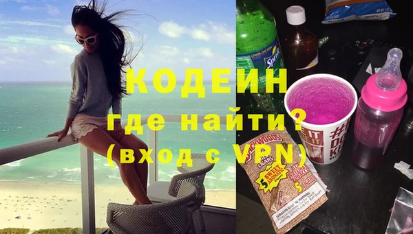 марки lsd Абинск