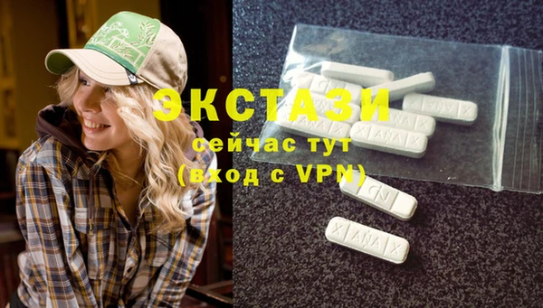 спиды Алзамай