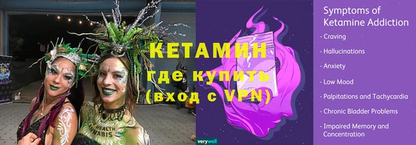 марки lsd Абинск