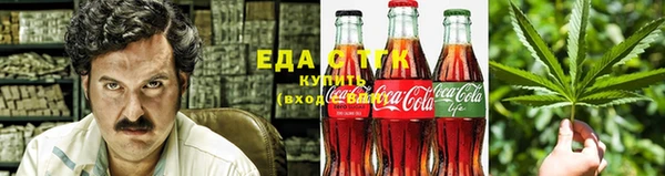 спиды Алексин