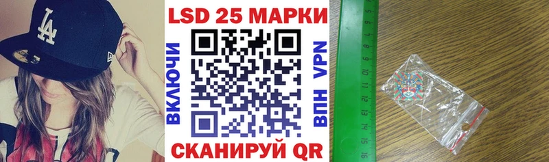 hydra ссылка  Якутск  Марки NBOMe 1,5мг 